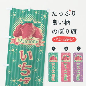 y|Xg 360z ̂ڂ ̂ڂ 6GXL _Y ObYv ył܂+1017~z