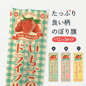 y|Xg 360z ̂ڂ ̃hCt[ĉڂ 6GJH E ObYv ył܂+1017~z