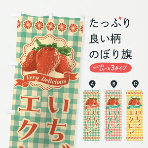 y|Xg 360z ̂ڂ GNÂڂ 6GJL XC[c ObYv ył܂+1017~z