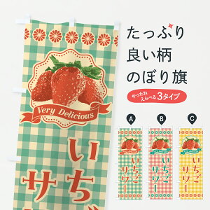 y|Xg 360z ̂ڂ T[̂ڂ 6GCG  ObYv ył܂+1017~z