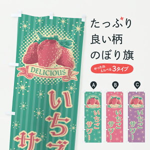 y|Xg 360z ̂ڂ T[̂ڂ 6GCA  ObYv ył܂+1017~z