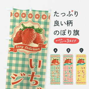 y|Xg 360z ̂ڂ Ŵڂ 6GCP _Y ObYv ył܂+1017~z