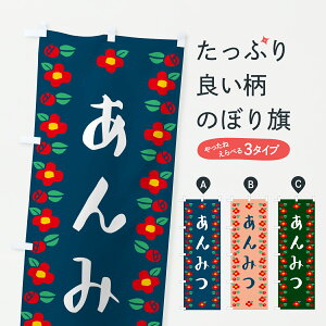 y|Xg 360z ̂ڂ ݂Eâڂ 6GL0 r㻁EV ObYv ył܂+1017~z