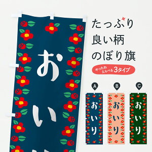 y|Xg 360z ̂ڂ Eâڂ 6GLT ݁E ObYv ył܂+1017~z