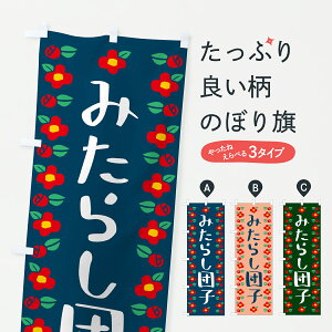 y|Xg 360z ̂ڂ ݂炵cqEâڂ 6GLA cqEcq ObYv ył܂+1017~z