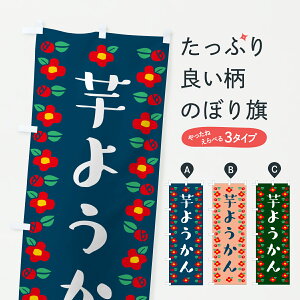 y|Xg 360z ̂ڂ 悤Eâڂ 6G97 r㻁EV ObYv ył܂+1017~z