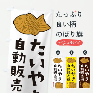 y|Xg 360z ̂ڂ ₫̔@̂ڂ 6GUK Ă ObYv ył܂+1017~z