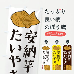 y|Xg 360z ̂ڂ [₫̂ڂ 6GU5 Ă ObYv ył܂+1017~z