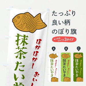 y|Xg 360z ̂ڂ ₫̂ڂ 6GUH Ă ObYv ył܂+1017~z