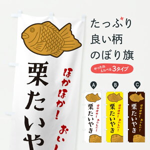 y|Xg 360z ̂ڂ I₫̂ڂ 6GU6 Ă ObYv ył܂+1017~z