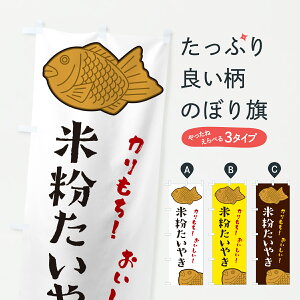 y|Xg 360z ̂ڂ ĕ₫̂ڂ 6GU8 Ă ObYv ył܂+1017~z