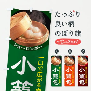 y|Xg 360z ̂ڂ ĕEV[|[E_SEؗ̂ڂ 6GW7 ObYv ył܂+1017~z