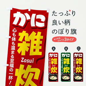 y|Xg 360z ̂ڂ ɎGEIGEJjĜڂ 6N1S ɁEI ObYv ył܂+1017~z