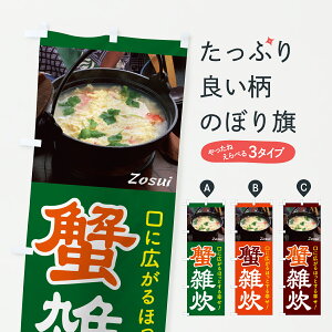 y|Xg 360z ̂ڂ ɎGEIGEJjĜڂ 6N1U ɁEI ObYv ył܂+1017~z