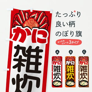 y|Xg 360z ̂ڂ ɎGEIGEJjĜڂ 6N24 ɁEI ObYv ył܂+1017~z