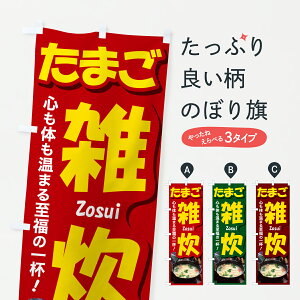 y|Xg 360z ̂ڂ ܂GEʎqGEĜڂ 6N20 ѕ ObYv ył܂+1017~z