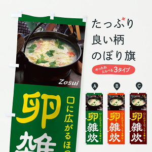 y|Xg 360z ̂ڂ ܂GEʎqGEĜڂ 6N21 ѕ ObYv ył܂+1017~z