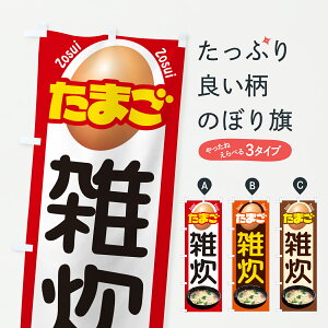 y|Xg 360z ̂ڂ ܂GEʎqGEĜڂ 6N2T ѕ ObYv ył܂+1017~z