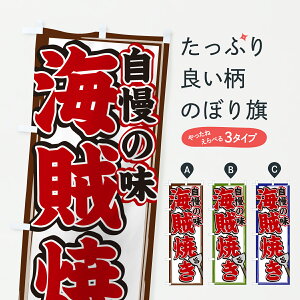 y|Xg 360z ̂ڂ CĂ̂ڂ 6NF6 Ă ObYv ył܂+1017~z