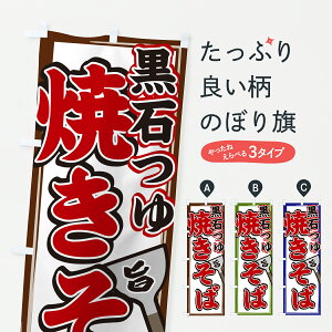 y|Xg 360z ̂ڂ ΂Ă΂̂ڂ 6N4N ObYv ył܂+1017~z