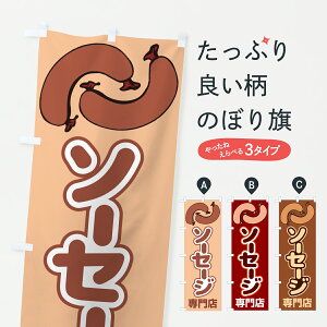 y|Xg 360z ̂ڂ \[Z[WX̂ڂ 6N45 tNE\[Z[W ObYv ył܂+1017~z