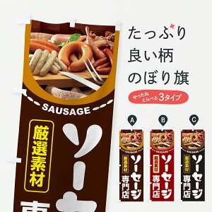 y|Xg 360z ̂ڂ \[Z[WX̂ڂ 6N4H tNE\[Z[W ObYv ył܂+1017~z