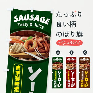 y|Xg 360z ̂ڂ \[Z[WX̂ڂ 6N46 tNE\[Z[W ObYv ył܂+1017~z