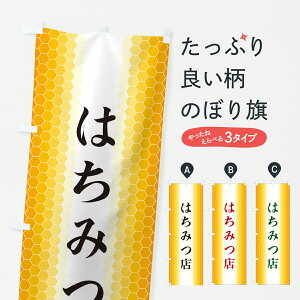 y|Xg 360z ̂ڂ ݂͂X̂ڂ 6NG7 ݂͂EI ObYv ył܂+1017~z