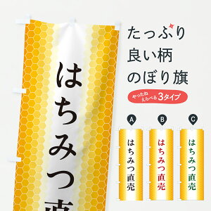 y|Xg 360z ̂ڂ ݂͂̂ڂ 6NGE ݂͂EI ObYv ył܂+1017~z