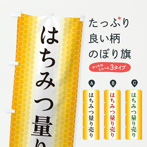 y|Xg 360z ̂ڂ ݂͂ʂ蔄̂ڂ 6NGF ݂͂EI ObYv ył܂+1017~z