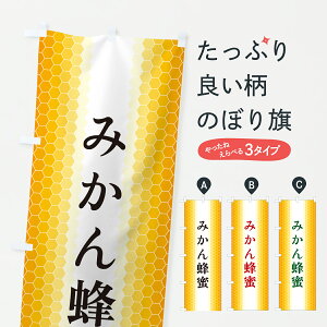 y|Xg 360z ̂ڂ ݂Îڂ 6NGG ݂͂EI ObYv ył܂+1017~z