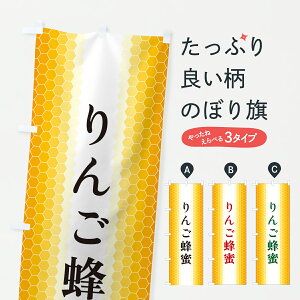 y|Xg 360z ̂ڂ 񂲖Îڂ 6NGA ݂͂EI ObYv ył܂+1017~z