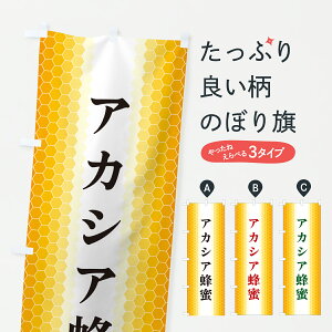 y|Xg 360z ̂ڂ AJVAÎڂ 6NGN ݂͂EI ObYv ył܂+1017~z