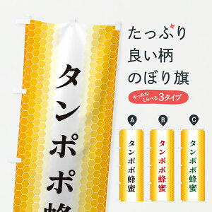 y|Xg 360z ̂ڂ ^||Îڂ 6NGW ݂͂EI ObYv ył܂+1017~z