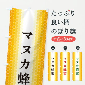 y|Xg 360z ̂ڂ }kJÎڂ 6NG8 ݂͂EI ObYv ył܂+1017~z