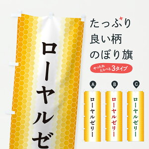 y|Xg 360z ̂ڂ [[[̂ڂ 6NG9 ݂͂EI ObYv ył܂+1017~z