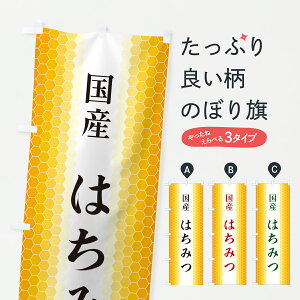 y|Xg 360z ̂ڂ Y݂͂EÎڂ 6NGR ObYv ył܂+1017~z