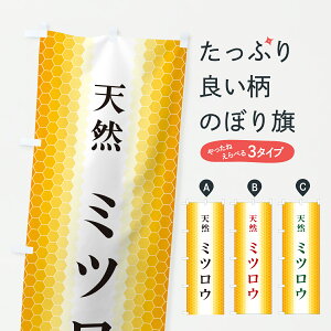 y|Xg 360z ̂ڂ VR~cÊڂ 6NA4 ݂͂EI ObYv ył܂+1017~z