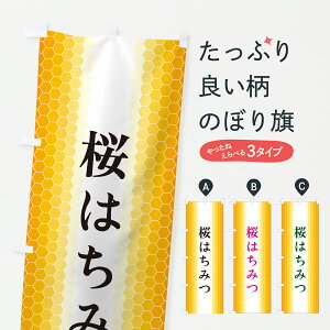 y|Xg 360z ̂ڂ ݂͂̂ڂ 6NAK ݂͂EI ObYv ył܂+1017~z