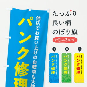 y|Xg 360z ̂ڂ pNĈڂ 6NNA ]ԏC ObYv ył܂+1017~z