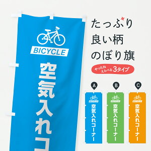 y|Xg 360z ̂ڂ CR[i[E]Ԃ̂ڂ 6N52 TCNVbv ObYv ył܂+1017~z