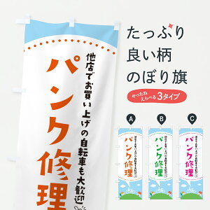 y|Xg 360z ̂ڂ ]ԃpNĈڂ 6N5A ]ԏC ObYv ył܂+1017~z