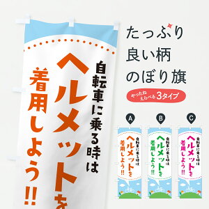 y|Xg 360z ̂ڂ ]ԏԎwbgp̂ڂ 6NHK ʈS ObYv ył܂+1017~z