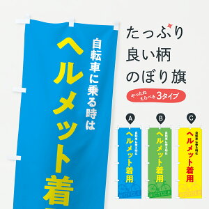 y|Xg 360z ̂ڂ ]ԏԎwbgp̂ڂ 6NH0 ʈS ObYv ył܂+1017~z