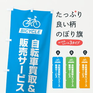 y|Xg 360z ̂ڂ ]Ԕ&[X̔T[rX̂ڂ 6NHR TCNVbv ObYv ył܂+1017~z