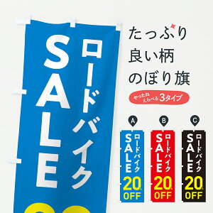 y|Xg 360z ̂ڂ [hoCNSALE20%OFFE[hoCNZ[E]Ԃ̂ڂ 6NJ1 TCNVbv ObYv ył܂+1017~z