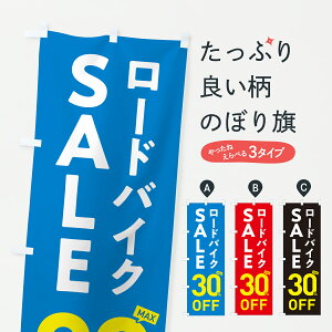 y|Xg 360z ̂ڂ [hoCNSALE30%OFFE[hoCNZ[E]Ԃ̂ڂ 6NJT TCNVbv ObYv ył܂+1017~z