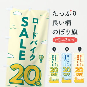 y|Xg 360z ̂ڂ [hoCNZ[20%OFFE[hoCNSALEE]Ԃ̂ڂ 6NJA TCNVbv ObYv ył܂+1017~z