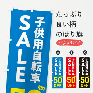 y|Xg 360z ̂ڂ qp]SALE50%0EEEqp]ԃZ[ELbYoCN̂ڂ 6NJS TCNVbv ObYv ył܂+1017~z