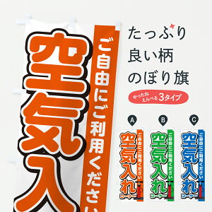 y|Xg 360z ̂ڂ CR[i[E]Ԃ̂ڂ 6NKW TCNVbv ObYv ył܂+1017~z